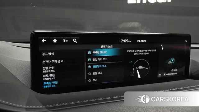 Genesis G80 (RG3) id 3115446 из Кореи 9