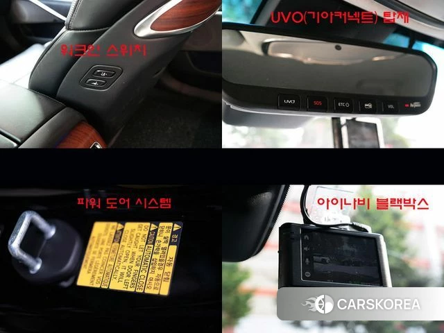 Kia More K9 id 4587015 из Кореи 9