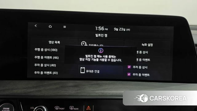 Kia K8 Hybrid id 4905317 из Кореи 9
