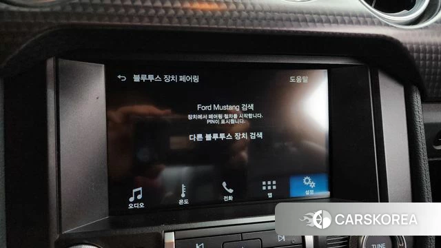 Ford Mustang id 4188259 из Кореи 9