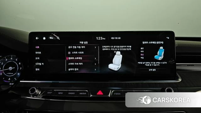 Kia The New K9 2nd generation id 4445160 из Кореи 9