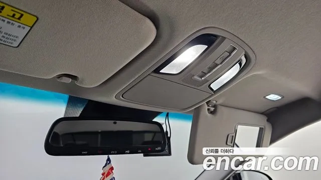 Kia K7 Premier Hybrid id 2922270 из Кореи 9