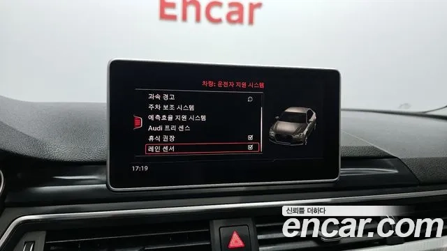 Audi A4 (B9) id 2922710 из Кореи 9