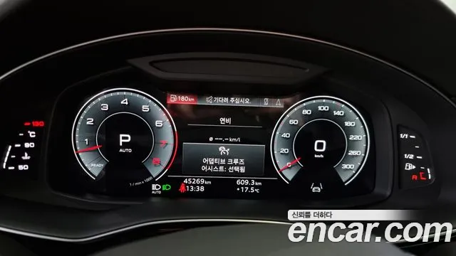 Audi Q8 (4M) id 2696401 из Кореи 9