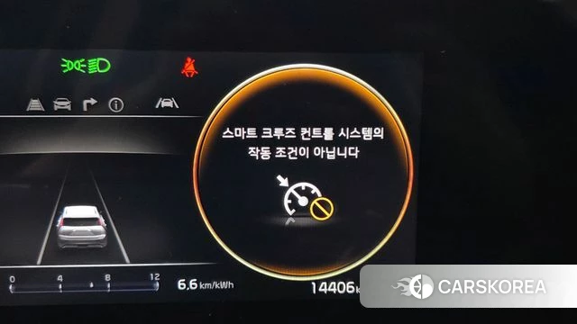 Kia Di All New Niro EV id 4349649 из Кореи 9