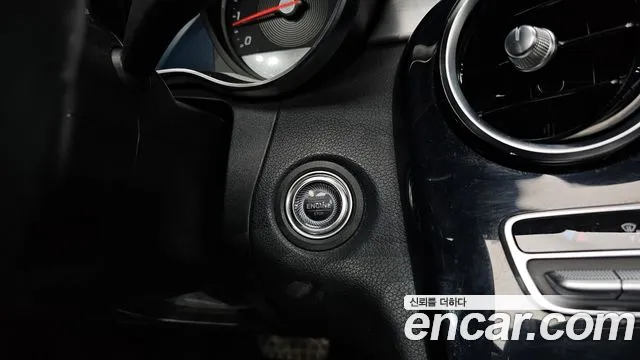 Mercedes-Benz C-Class W205 id 2454534 из Кореи 9