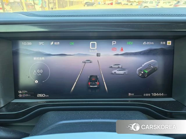 Leopard Leopard 5 id 3968657 из Китая 9