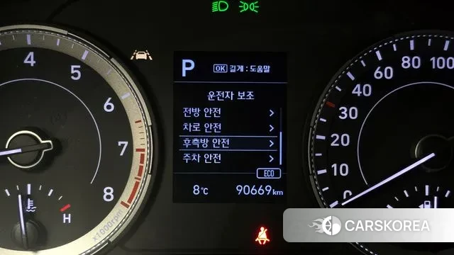 Hyundai Venue id 3368233 из Кореи 9