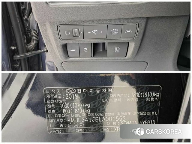 Hyundai Sonata Hybrid (DN8) id 3924565 из Кореи 9