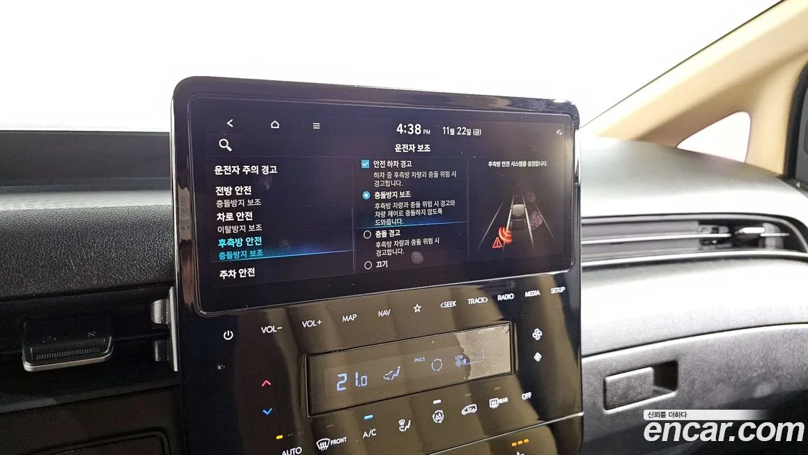 Hyundai Staria id 2158423 из Кореи 9