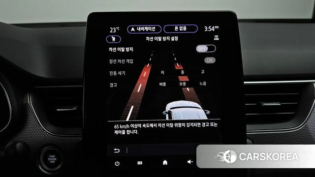 Renault Korea (Samsung) Arcana id 4359758 из Кореи 9