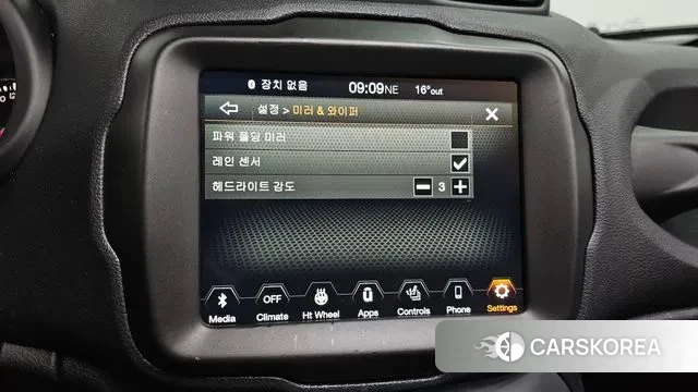 Jeep Renegade id 3367983 из Кореи 9