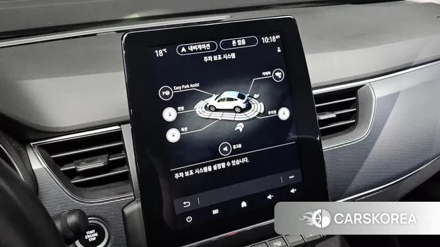 Renault Korea (Samsung) XM3 id 3344513 из Кореи 9