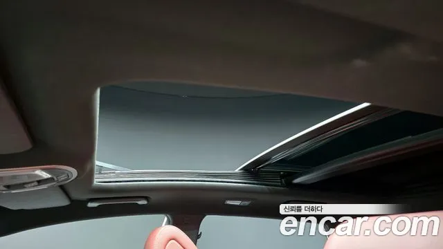 Hyundai All New Tucson id 2423299 из Кореи 9