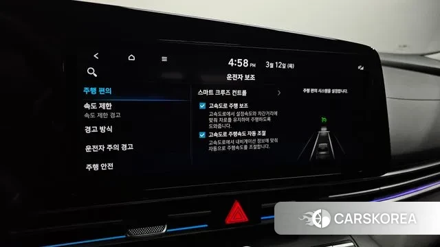 Hyundai The New Avante Hybrid (CN7) id 3776469 из Кореи 9