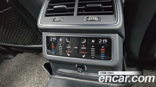 Audi A6 (C8) id 2831203 из Кореи 9