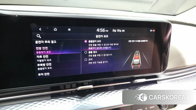 Kia Carnival 4th generation id 4707683 из Кореи 9