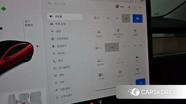 Tesla Model 3 id 3692101 из Кореи 9