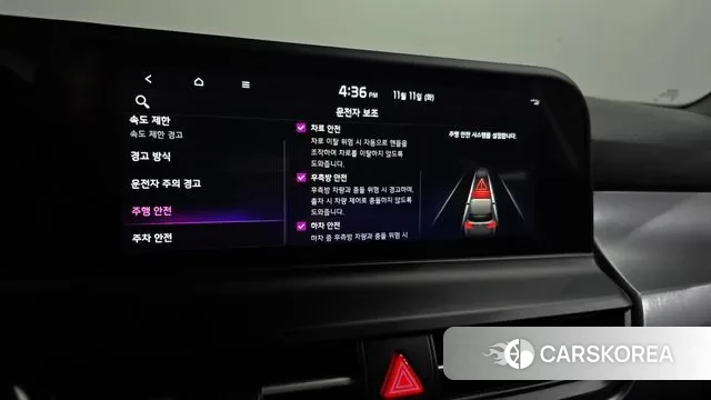 Kia The New Seltos id 3348524 из Кореи 9