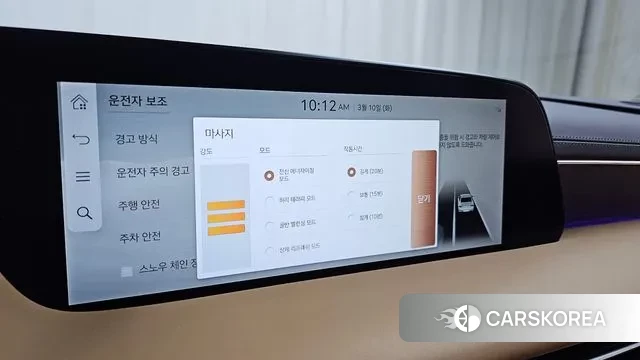 Genesis G90 (RS4) id 3764022 из Кореи 9