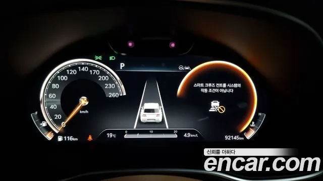 Genesis GV80 id 2542316 из Кореи 9