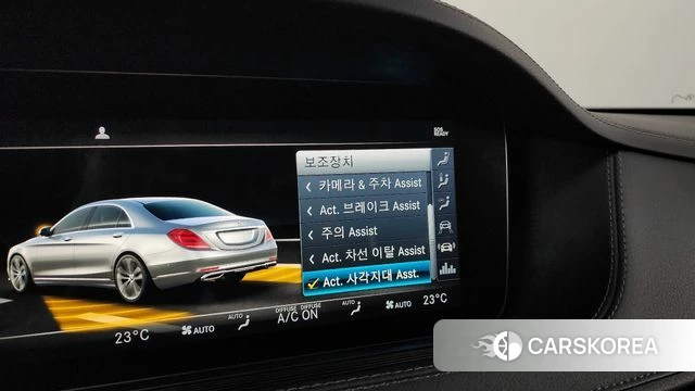 Mercedes-Benz S-Class W222 id 4638198 из Кореи 9