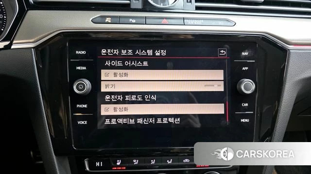 Volkswagen Arteon id 3820618 из Кореи 9