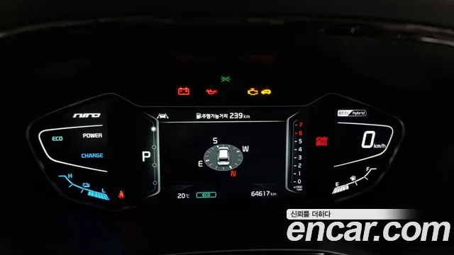 Kia The New Niro id 2688036 из Кореи 9