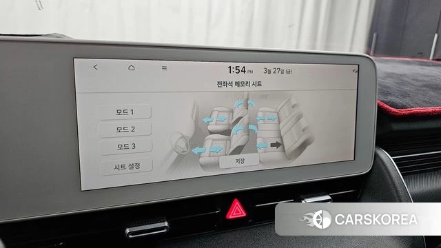 Hyundai Ionic 5 id 3850883 из Кореи 9