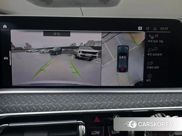 BMW X6 (G06) id 3008867 из Кореи 9