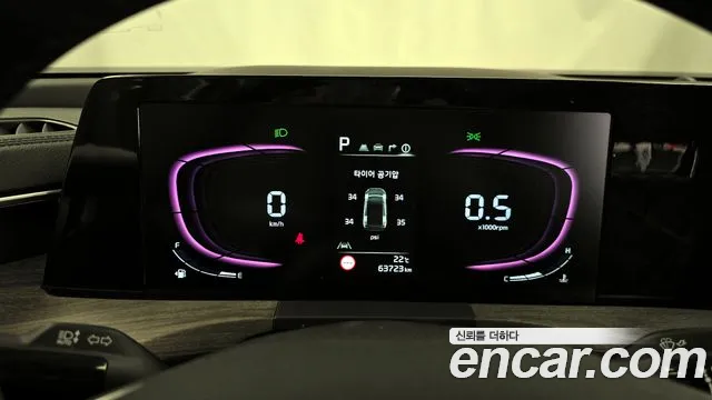 Kia K8 id 2652895 из Кореи 9