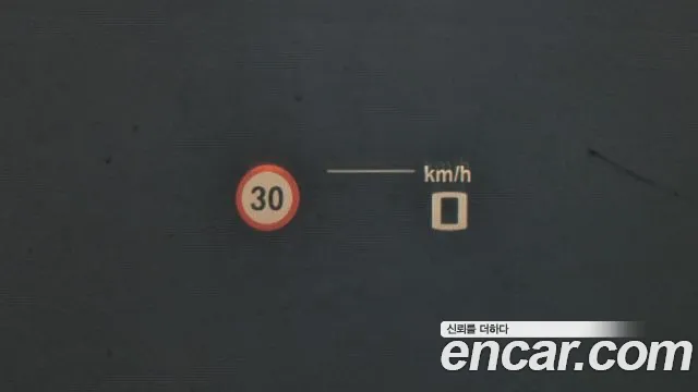 BMW M5 (F90) id 2709955 из Кореи 9