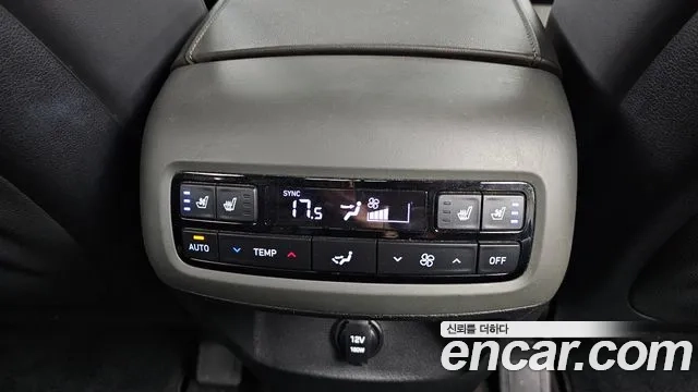 Hyundai Palisade id 2906580 из Кореи 9