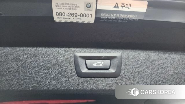 BMW X1 (F48) id 4446984 из Кореи 9