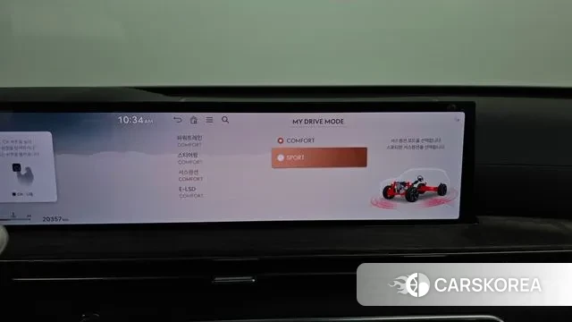 Genesis GV80 id 3654064 из Кореи 9