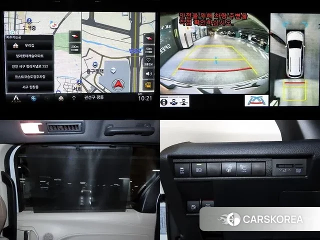 Toyota Sienna 4th Generation id 3765274 из Кореи 9