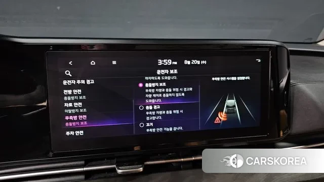 Kia Carnival 4th generation id 3053661 из Кореи 9