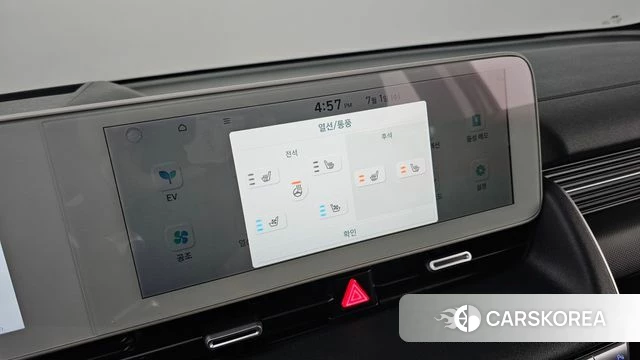 Hyundai Ionic 5 id 4529233 из Кореи 9