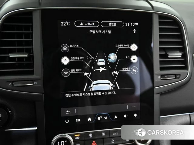 Renault Korea (Samsung) The New QM6 id 4360544 из Кореи 9