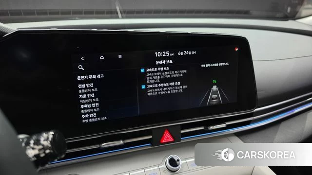 Hyundai Avante (CN7) id 4501943 из Кореи 9