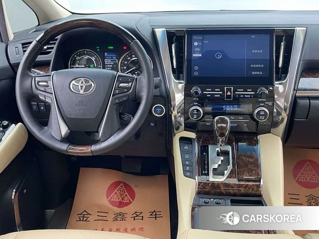 Toyota Elfa id 4265709 из Китая 9