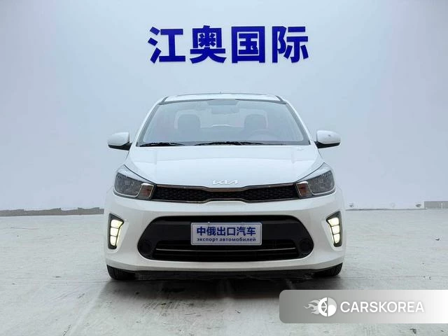 Kia Huanchi id 4259544 из Китая 9