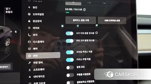 Tesla Model Y id 3523706 из Кореи 9