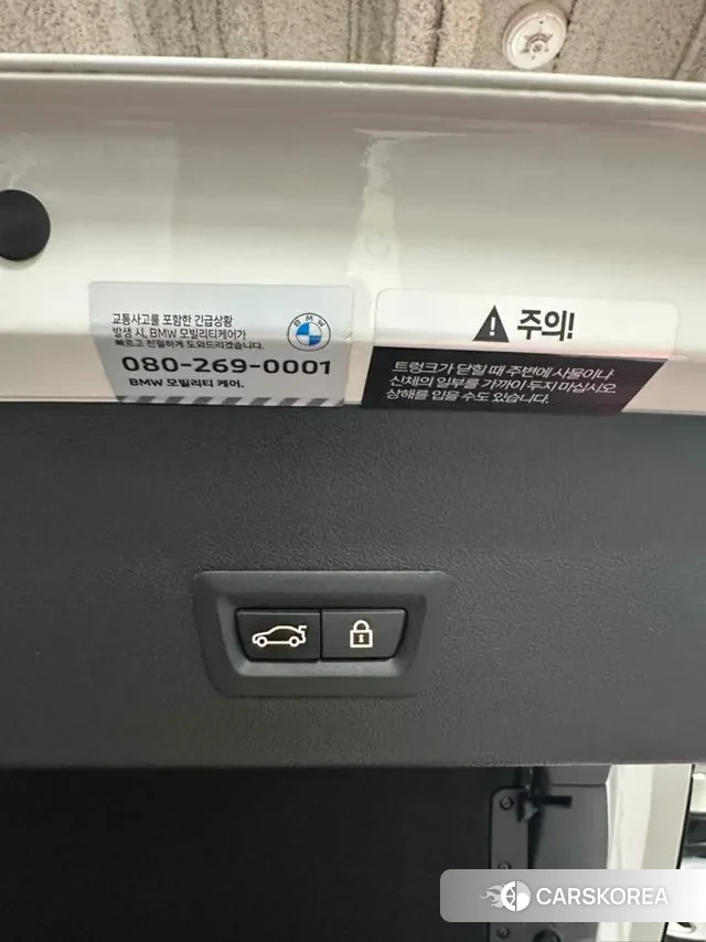 BMW X4 (G02) id 3016473 из Кореи 9