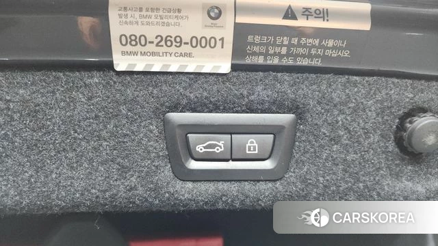 BMW 5 Series (G30) id 4383772 из Кореи 9