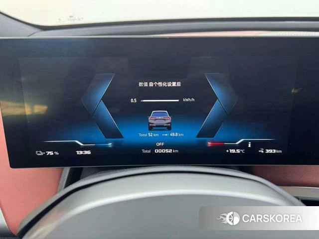 BMW iX id 4298193 из Китая 9