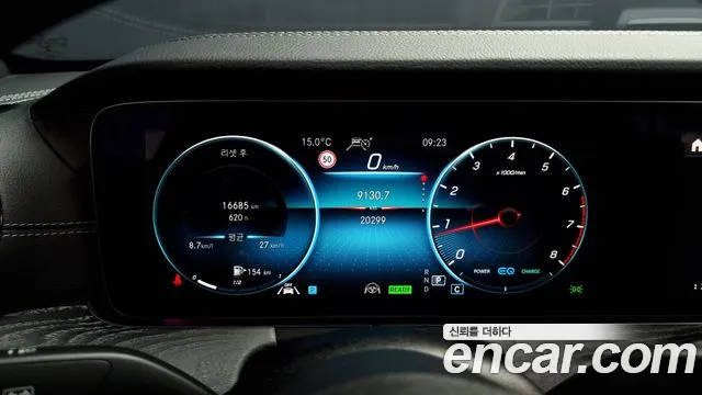 Mercedes-Benz E-Class W213 id 2664816 из Кореи 9