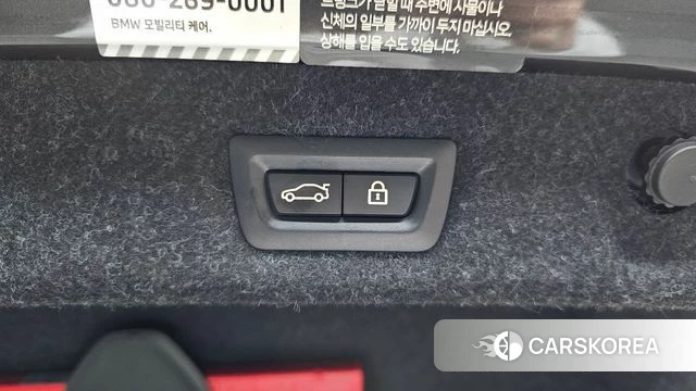 BMW 5 Series (G30) id 3964890 из Кореи 9