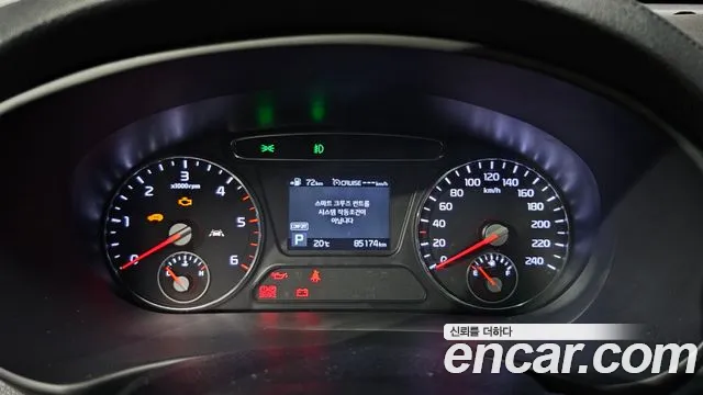 Kia The New Sorento id 2759503 из Кореи 9