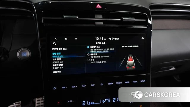 Hyundai Tucson (NX4) id 4623803 из Кореи 9